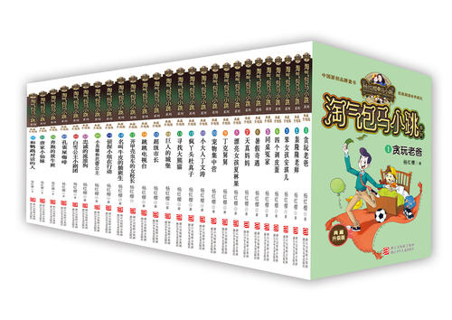 ��t���Ԛ���RС��ϵ�� ���������Y��(���b��26��)