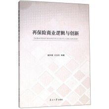 �ٱ��U(xi��n)�̘I(y��)߉݋�c��(chu��ng)��