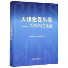 ����O(sh��)���b2018