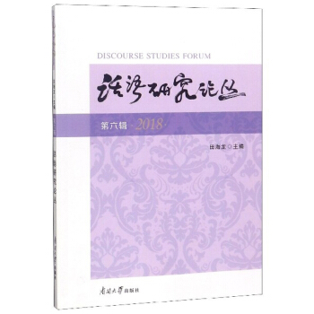 Ԓ�Z(y��)�о�Փ��.