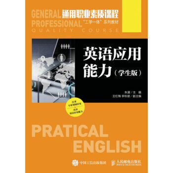 Ӣ�Z��������