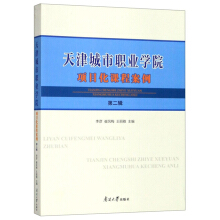 �������I(y��)�W(xu��)Ժ�(xi��ng)Ŀ���n�̰���.