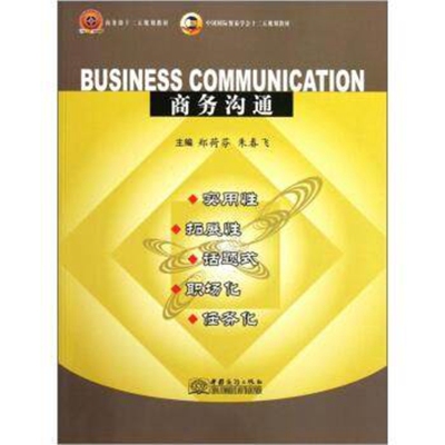 �̄�(w��)��ͨ