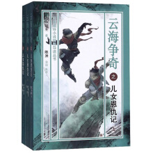 �ƺ���(zh��ng)��֮��Ů����ӛ