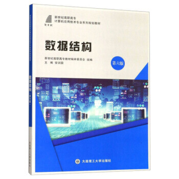 ��(sh��)��(j��)�Y(ji��)��(g��u)