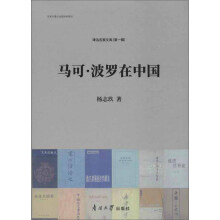 �R�ɡ����_���Ї�