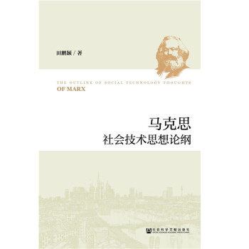 �R��˼������g(sh��)˼��Փ�V