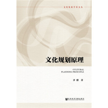 �Ļ�Ҏ(gu��)��ԭ��