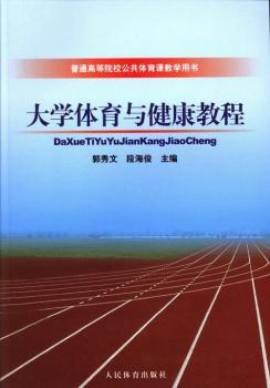 ��W(xu��)�w���c�����̳�