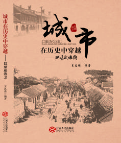 �����ښvʷ�д�Խ�����������l(w��i)