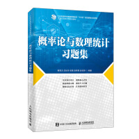 ����Փ�c��(sh��)���y(t��ng)Ӌ(j��)��(x��)�}��