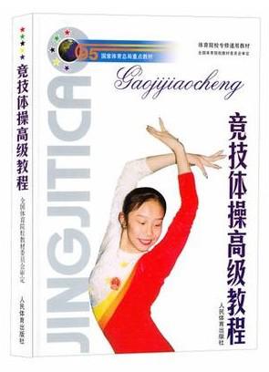 �����w�ٸ߼��̳�