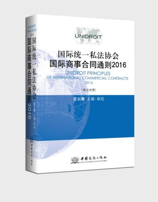 ���H�y(t��ng)һ˽���f(xi��)�����H���º�ͬͨ�t.