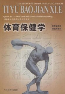 �w�������W