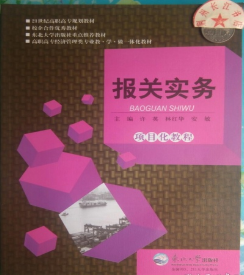 ��(b��o)�P(gu��n)��(sh��)��(w��)�(xi��ng)Ŀ���̳�