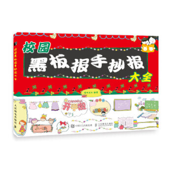 У�@�ڰ��(b��o)�ֳ���(b��o)��ȫ