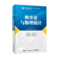 ����Փ�c��(sh��)���y(t��ng)Ӌ(j��)