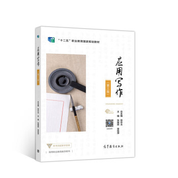 ��(y��ng)�Ì���