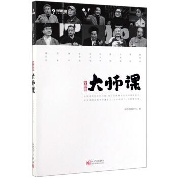 �W(xu��)��˼���n