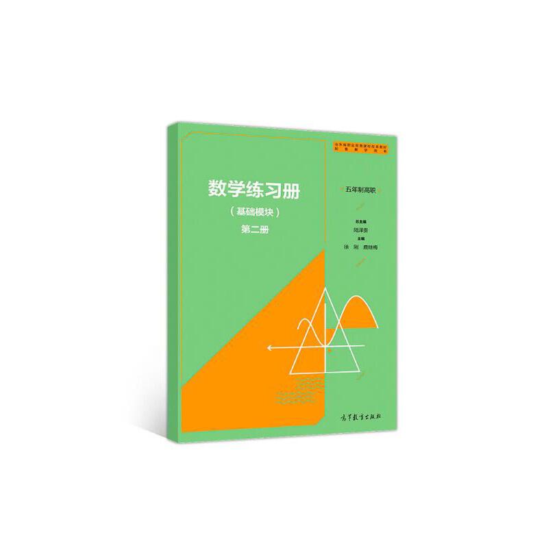 ��(sh��)�W(xu��)����(x��)��(c��).�����A(ch��)ģ�K���ڶ���(c��)�������Ƹ���