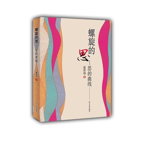 ������˼��˼������