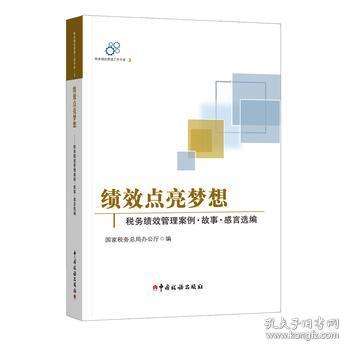 ��Ч�c�����롪������(w��)��Ч�������� ���� �����x��