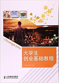 ��W(xu��)����(chu��ng)�I(y��)���A(ch��)�̳�