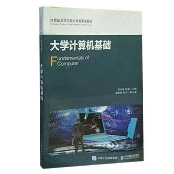 ��W(xu��)Ӌ(j��)��C(j��)���A(ch��)