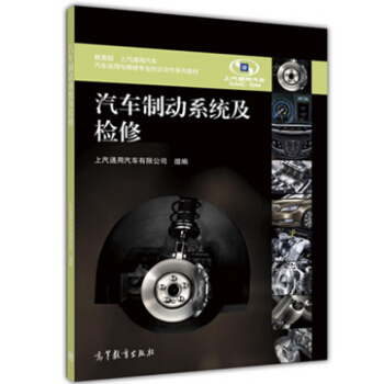 ��܇�Ƅ�ϵ�y(t��ng)���z��