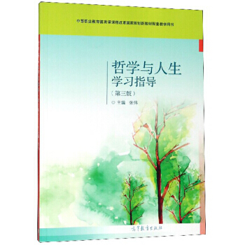 �܌W(xu��)�c�����W(xu��)��(x��)ָ��(d��o)