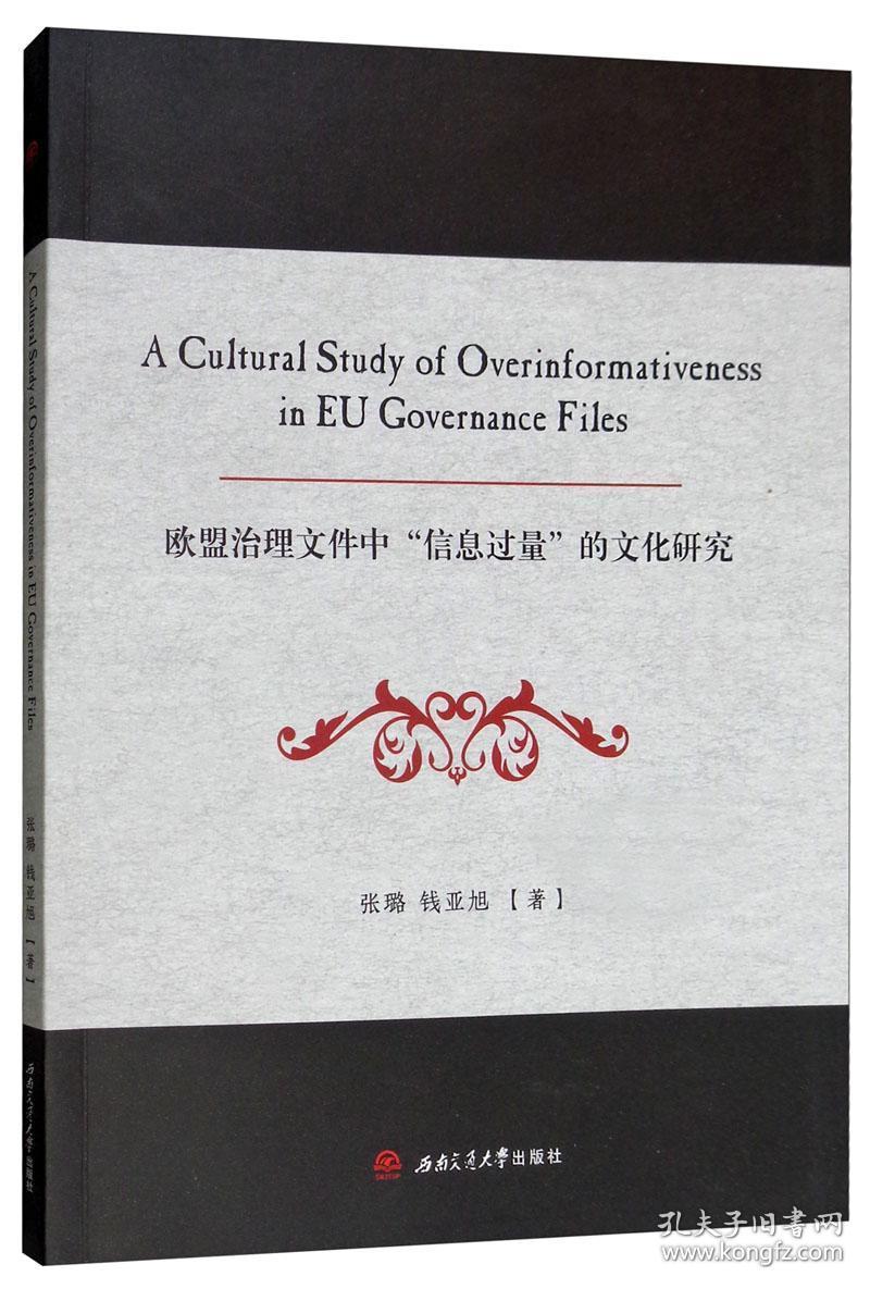 �W�������ļ��С���Ϣ�^(gu��)�������Ļ��о�