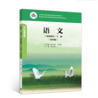 �Z��,�����Aģ�K����(���İ�)( �pɫ)(���W�������Θ�) 