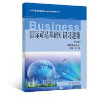 ���H�Q(m��o)�׻��A(ch��)֪�R��(x��)�}��