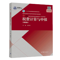 ���M(f��i)Ӌ(j��)���c���(b��o)