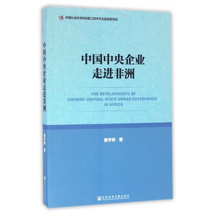 �Ї�(gu��)������I(y��)���M(j��n)����