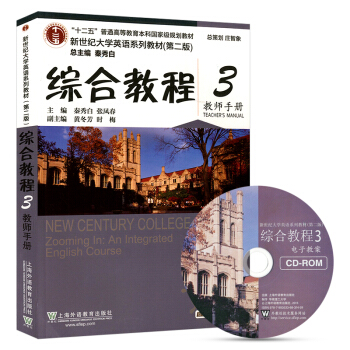 �C�Ͻ̳�3�̎��փ�(c��)