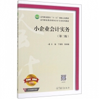 С��I(y��)��Ӌ����