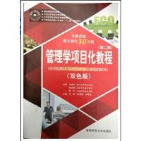 ����W(xu��)�Ŀ���̳�