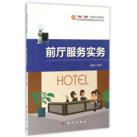 ǰ�d����(w��)����(w��)