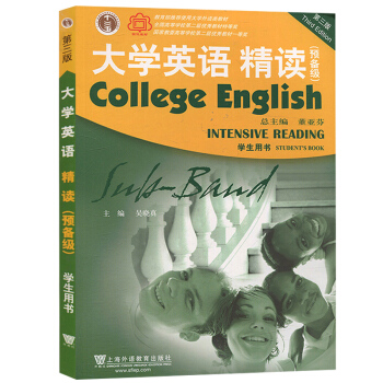 ��W(xu��)Ӣ�Z(y��)���x:�A(y��)�伉(j��) �W(xu��)���Õ�(sh��)(��3��)