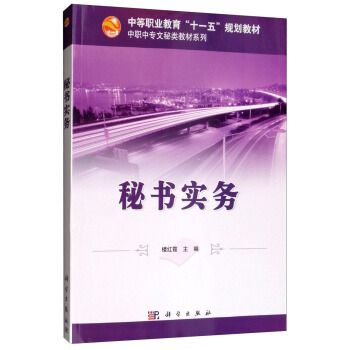 �ؕ���(sh��)��(w��)