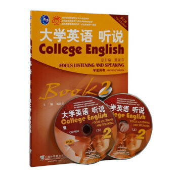 ��W(xu��)Ӣ�Z(y��) (t��ng)�f(shu��)2 �W(xu��)���Õ�(sh��)