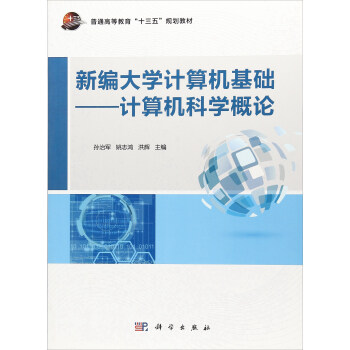 �¾���WӋ��C���A