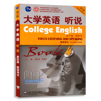 ��WӢ�Z �f4 �̎��Õ�