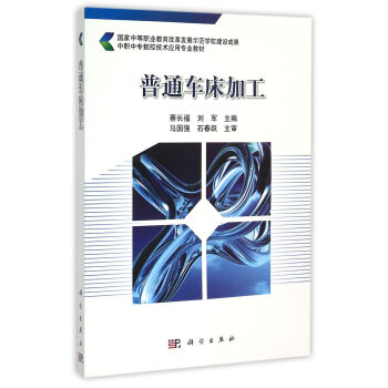 ��ͨ܇���ӹ�