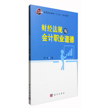 ؔ(c��i)��(j��ng)��Ҏ(gu��)�c��(hu��)Ӌ(j��)�I(y��)����