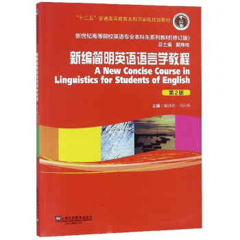 �¾���(ji��n)��Ӣ�Z(y��)�Z(y��)�ԌW(xu��)�̳�