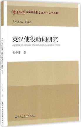 Ӣ�hʹ�ۄ��~�о�