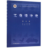 ���I(y��)�OӋʷ