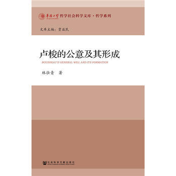 �R��Ĺ��⼰���γ�